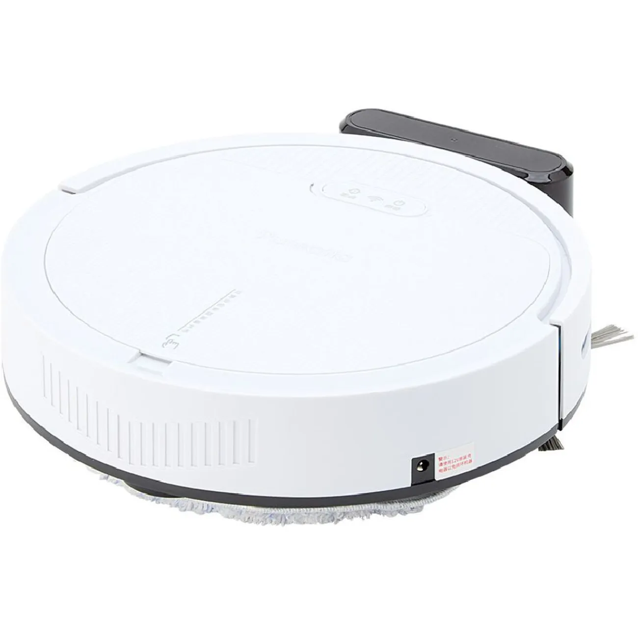 Gifi Nettoyage Et Entretien|Aspirateur robot connecté wifi Thank's blanc