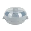 Best Gifi Cuit vapeur micro-ondes