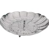 Online Gifi Panier vapeur réglable métal gris Ø28,5xH9,5cm