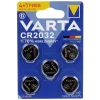 Gifi Pile^Pile bouton lithium CR2032 Energizer x4 + 1 gratuite
